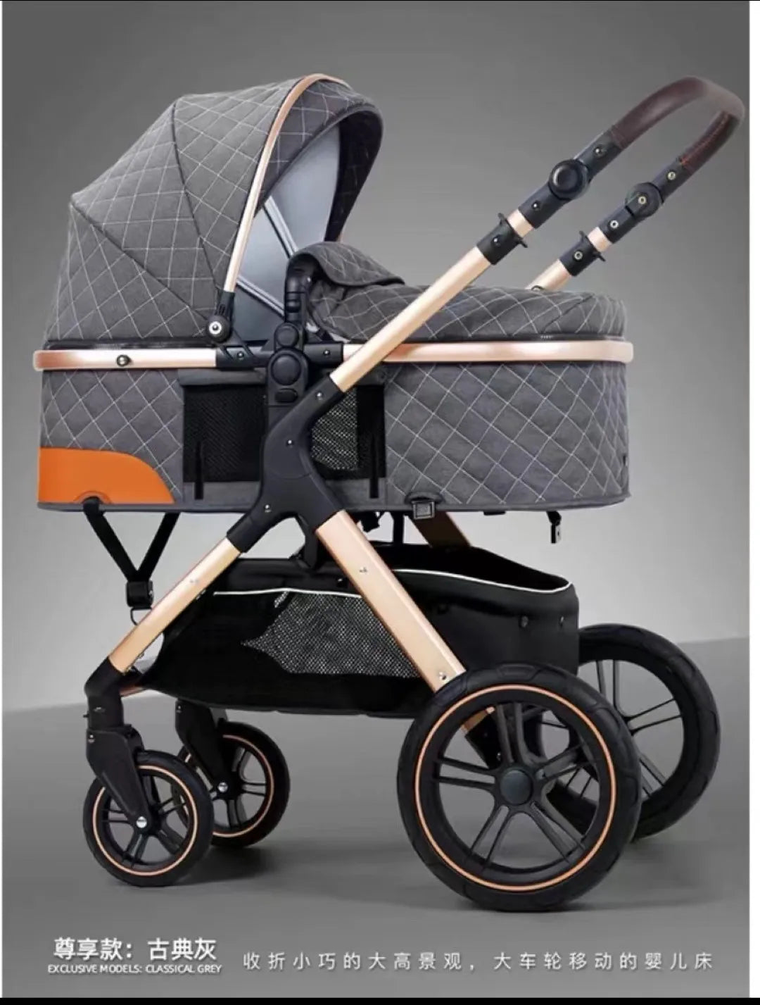 Belecoo One Foldable Luxury Pram